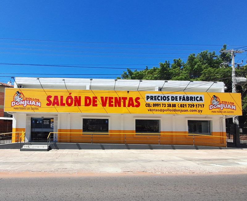 Sucursal Villa Elisa